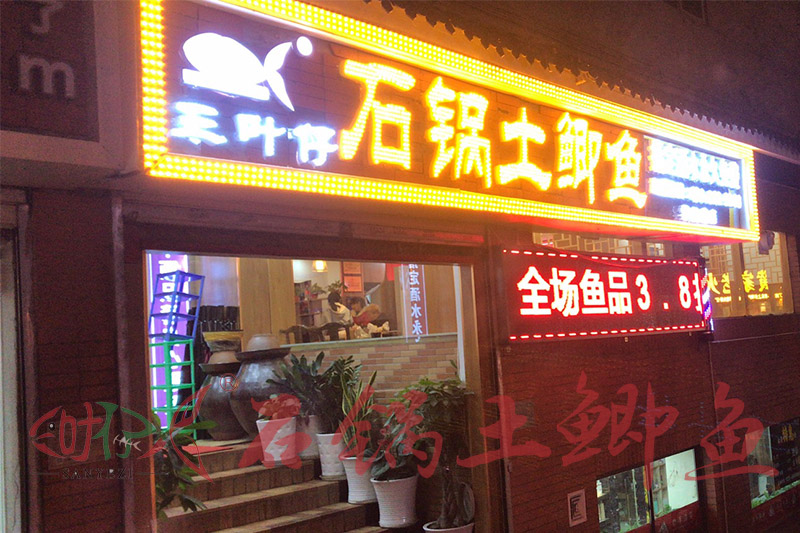 50种经典铜锅菜,50道经典佳肴，尽享传统风味